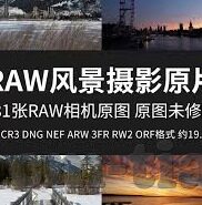 糖心出品app-糖心出品——生活与艺术的完美融合